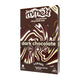 Front of Mmelt Dark Chocolate Mushroom Bar with 6g active mushroom blend and premium design.