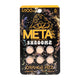 META Tabz Nootropic Shroomz Tablets 6 count blister pack Orange Fizz front view